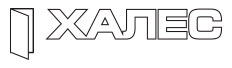 Логотип компании Халес