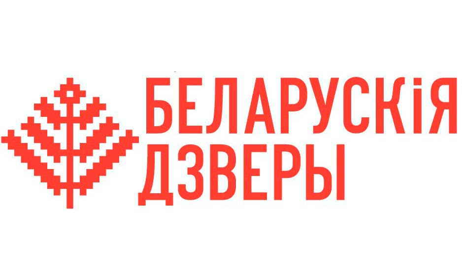 Беларускія дзверы
