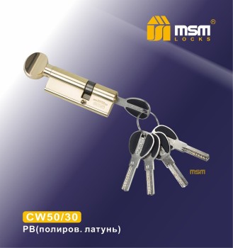 Цилиндровый механизм, латунь Перфорированный ключ-вертушка CW50/30, Матовый никель (SN)