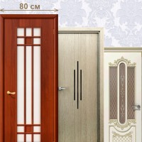Двери шириной 80 см