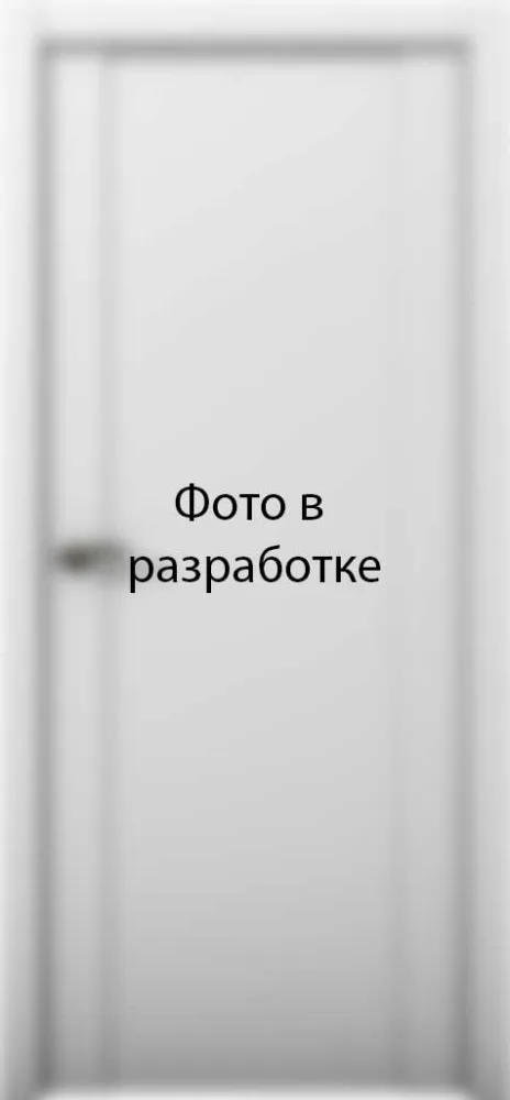 Aurum Au1 ПЭТ Deep White