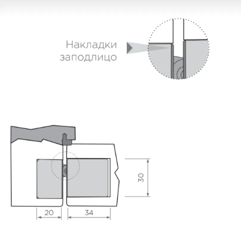 Петля AGB ECLIPSE 2.2 врезная скрытая, хром глянец